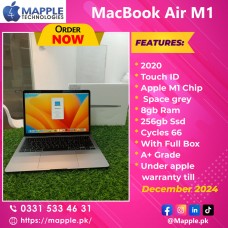 MacBook Air M1 (A+ Grade)