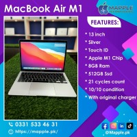 MacBook Air M1 (Touch ID)