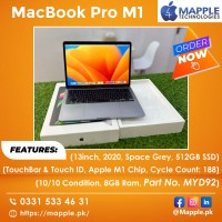 MacBook Pro M1 2020 (13inch)