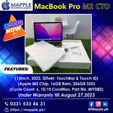 MacBook Pro M2 CTO (13-inch)
