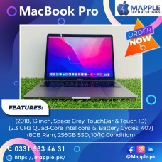 MacBook Pro 2018 (13inch)