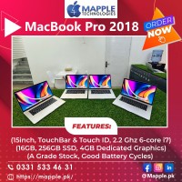 MacBook Pro 2018 (15inch)