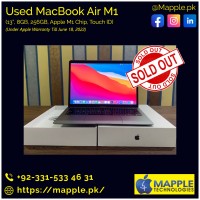 MacBook Air M1 (A-Condition)